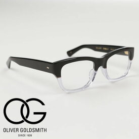 Oliver Goldsmith / オリバー ゴールドスミス メガネ 人気モデル