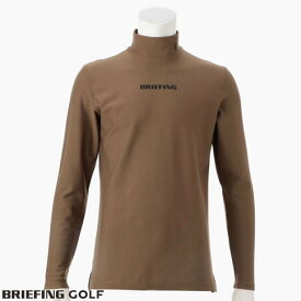 ブリーフィング ゴルフ BRIEFING GOLF WARM LS HIGH NECK メンズ ロングスリーブTシャツ モックネック 長袖 ウォーム  吸湿発熱 COYOTE コヨーテ brg223m45-026