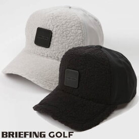 ブリーフィング ゴルフ BRIEFING GOLF メンズ キャップ ボアキャップ ボア×ツイル素材 SHADOW COLLECTION MENS  WARMDART BOA CAP 2色 グレー/ブラック brg223m65