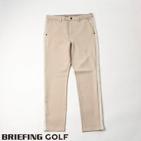 ブリーフィング ゴルフ BRIEFING GOLF スリムパンツ サイドライン BRIEFINGロゴプリント MENS SIDE LOGO LINE  SLIM PANTS ベージュ brg231m51-021